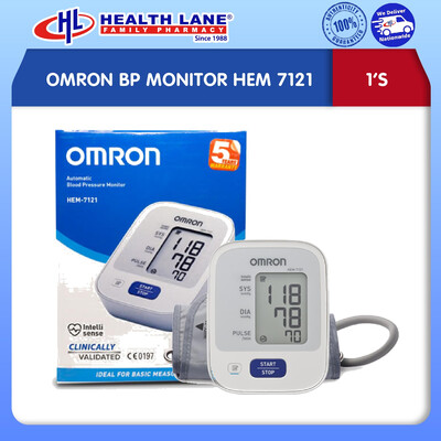 OMRON BP MONITOR HEM 7121